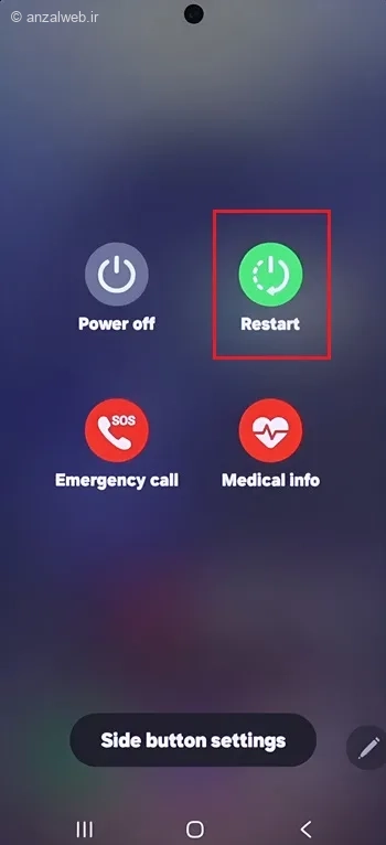 فعال شدن 5g سامسونگ در ایران