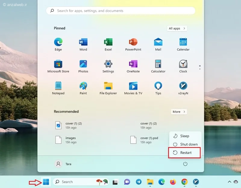 حل مشکل عدم استفاده از تمام توان cpu در ویندوز