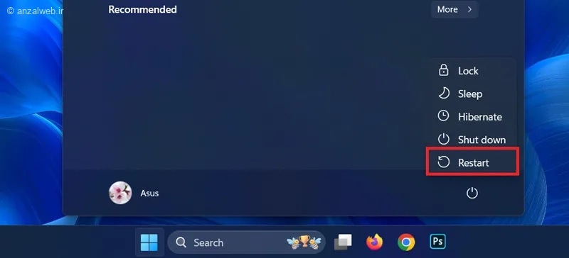 راه اندازی دوباره سیستم عامل