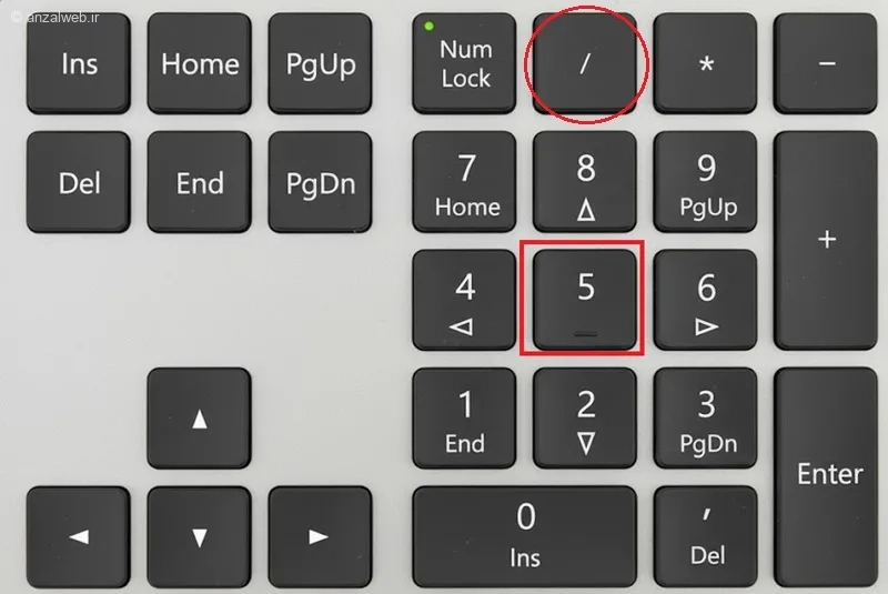 راست کلیک از طریق صفحه کلید عددی