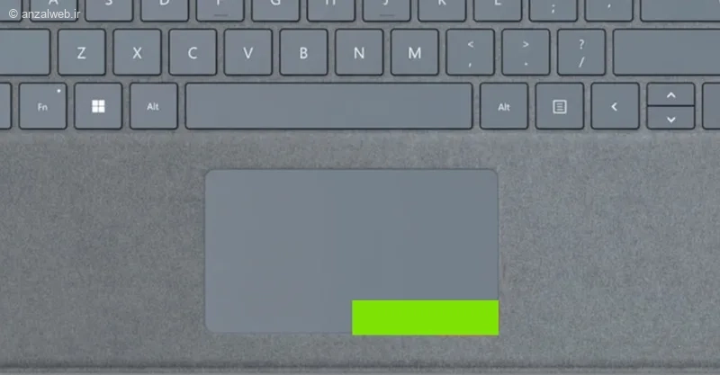 کلیک راست در لپ تاپ از طریق تاچ پد