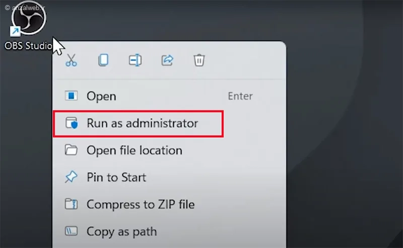  باز کردن OBS Studio در حالت Administrator