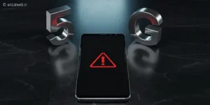 آموزش حل مشکل 5G سامسونگ (فعال سازی دائمی و مجدد)