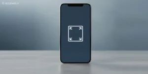 آموزش فعال سازی حالت تمام صفحه در سامسونگ (برنامه، بازی و...)