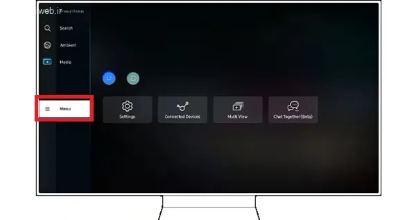 تنظیمات تلویزیون سامسونگ قدیمی