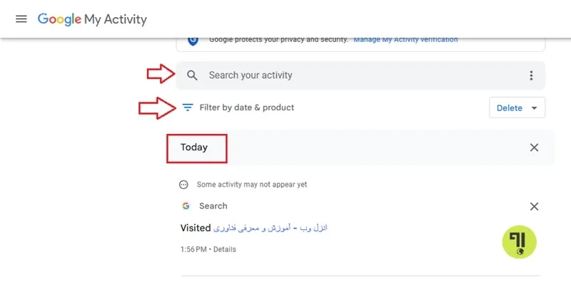 مدیریت سابقه گوگل