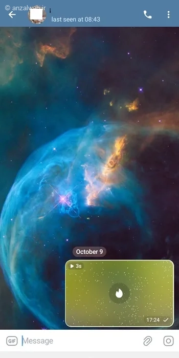 عکس تایمر دار تلگرام اندروید