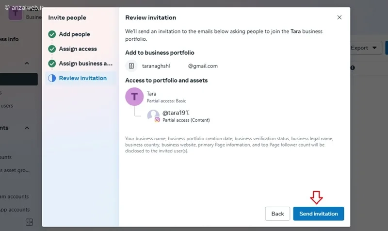 تعریف ادمین در اینستاگرام