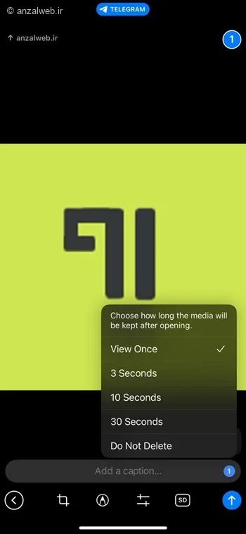 ارسال عکس تایمردار در تلگرام ایفون