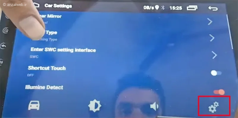 ورود به تنظیمات USB مانیتور ماشین