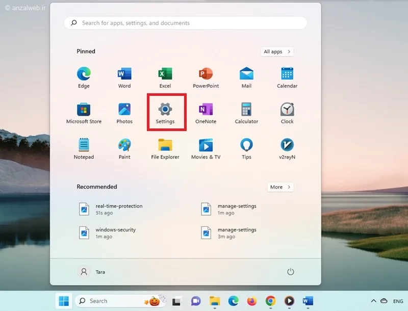 حذف recommended در ویندوز 11