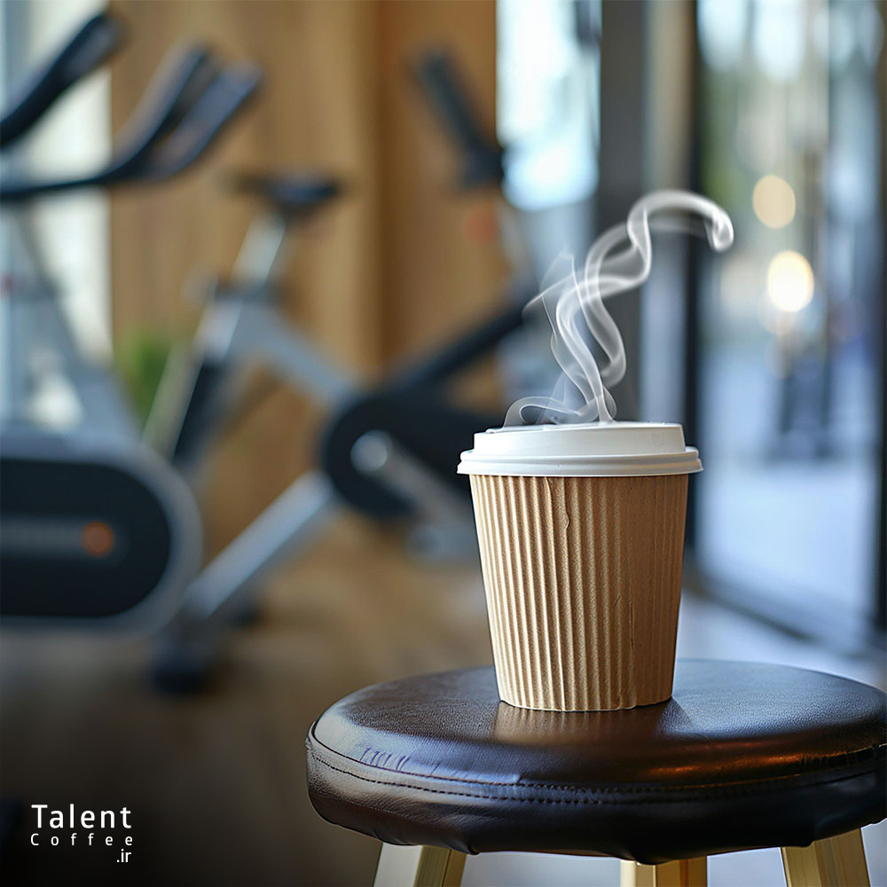 کافئین و بهبود عملکرد ورزشی