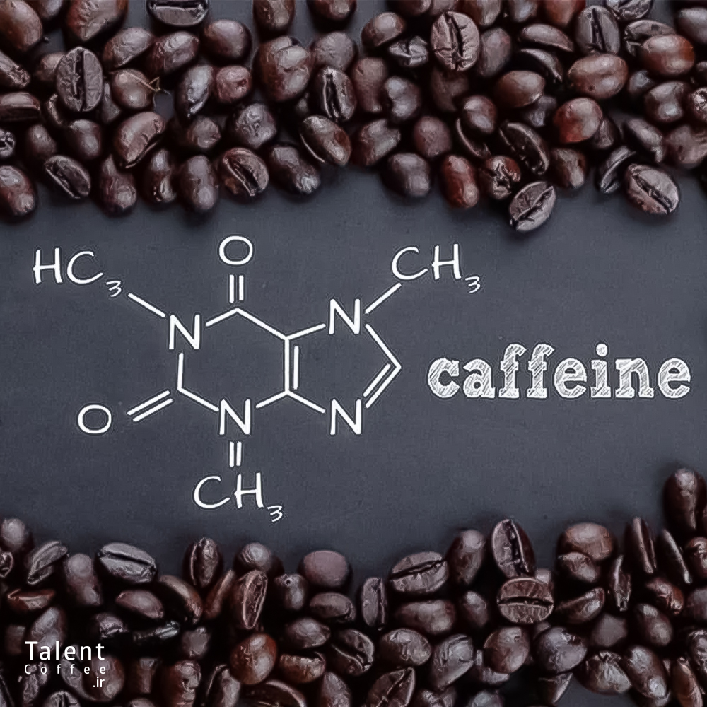 کافئین قهوه