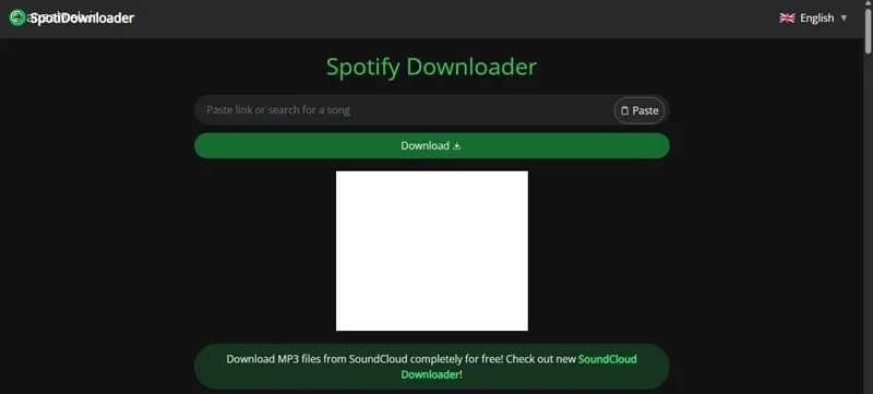 آموزش دانلود از اسپاتیفای