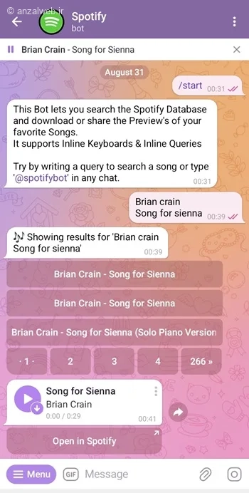 دانلود از اسپاتیفای تلگرام