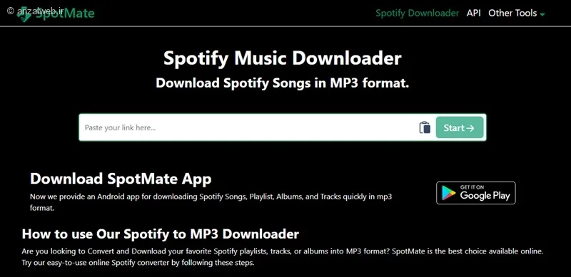 دانلود از اسپاتیفای