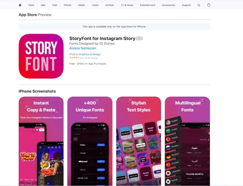 تغییر فونت فارسی در ایفون