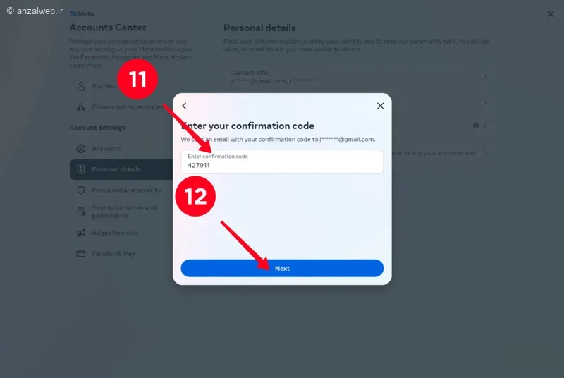 تایید آدرس ایمیل در اینستاگرام
