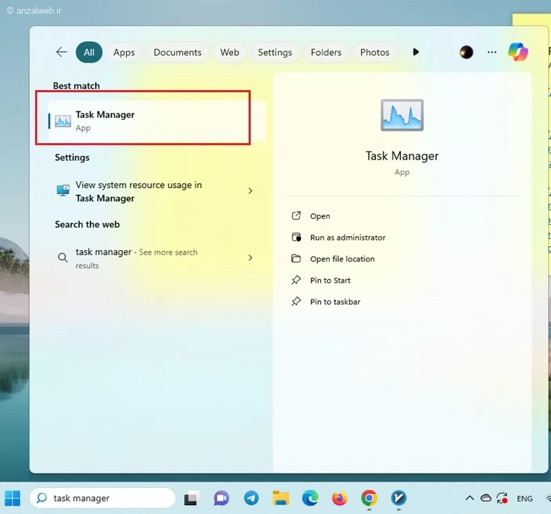 حل مشکل 100 درصد شدن cpu در ویندوز 11