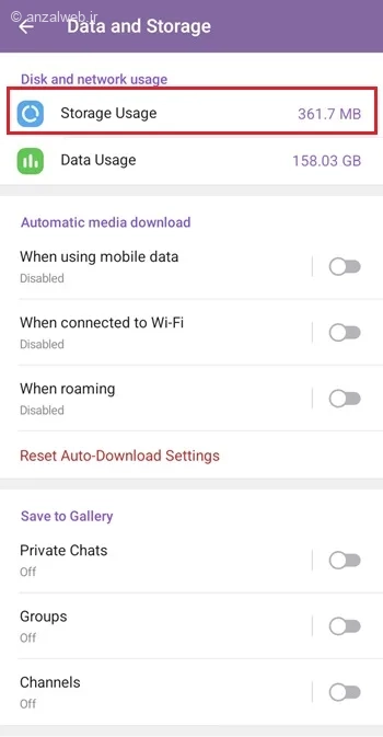 مشکل سرچ گلوبال در تلگرام