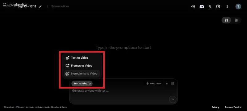 هوش مصنوعی Veo 3