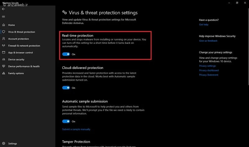 خاموش کردن قابلیت اسکن Real-time برای حل مشکل Update Failed دیسکورد
