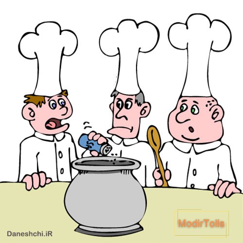 نقاشی ضرب المثل آشپز که دو تا شد