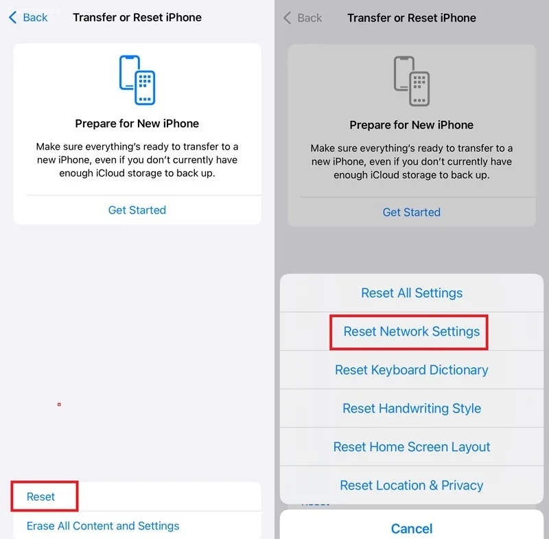 ارسال نشدن پیام در ایفون با ریست کردن