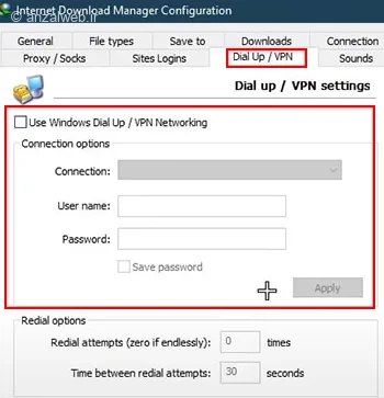 غیرفعال کردن dial up برای رفع مشکل IDM