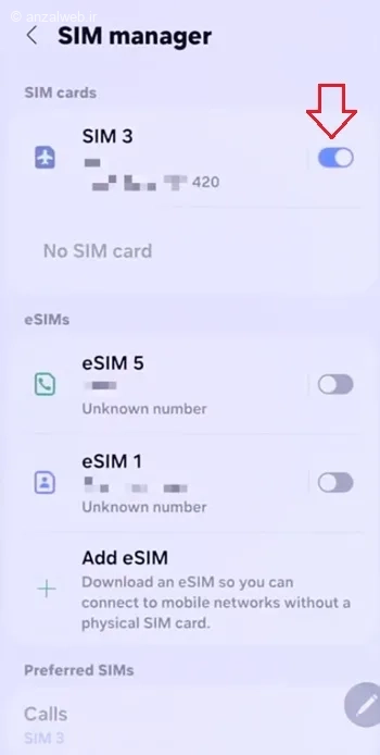 تست 5g سامسونگ