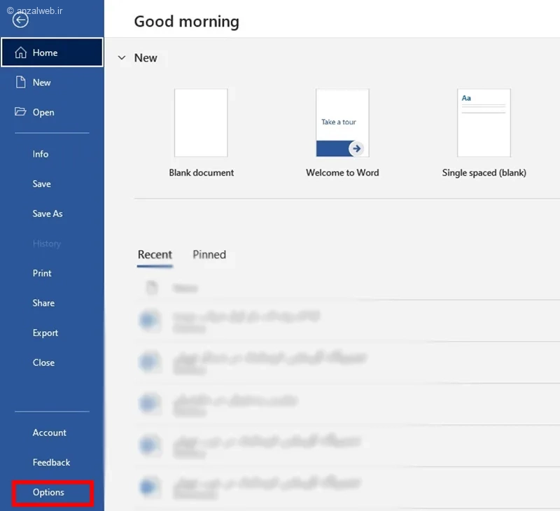 غیر فعال کردن تنظیمات Protected View در Word
