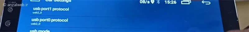پروتکل USB port