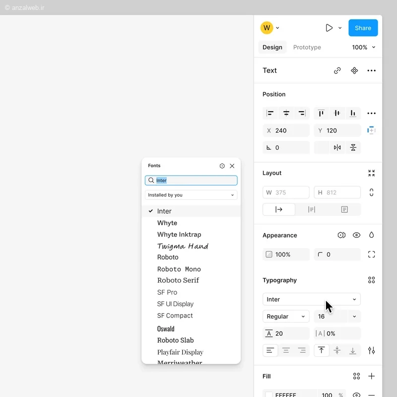 حل مشکل فونت در فیگما