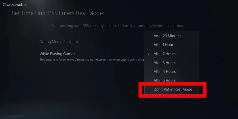 نحوه حل مشکل فریز شدن PS5