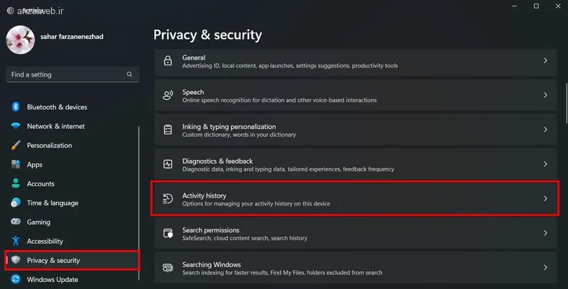 از بین بردن ویروس کامپیوتر با بررسی وضعیت کامپیوتر