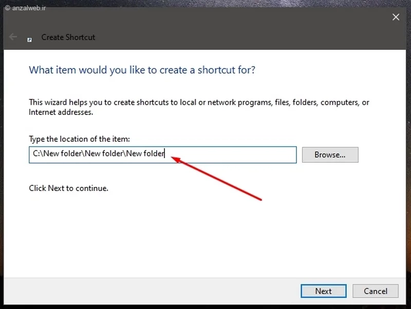 میانبر کیبورد نمایش فایل های مخفی در ویندوز 11