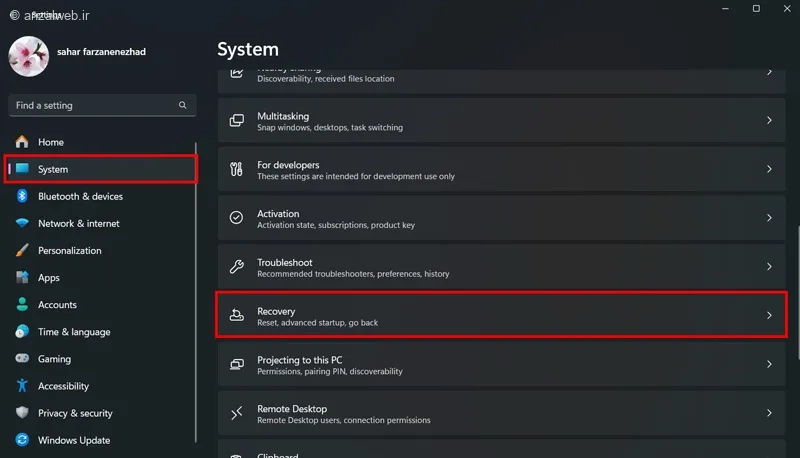 باز کردن تنظیمات بخش Recovery ویندوز