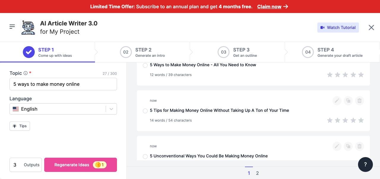 سایت هوش مصنوعی رایگان برای تولید محتوا و نوشتن مقاله رایت&zwnj;کریم (Writecream)