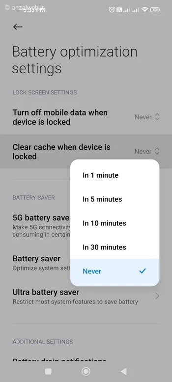 گزینه Clear cache when device locked