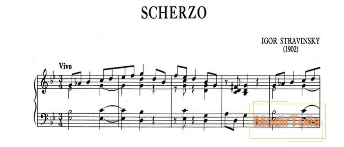 اسکرتسو در موسیقی چیست؟