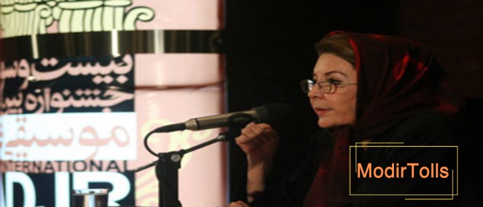 بیوگرافی ارفع اطرایی