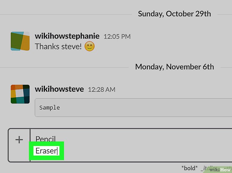 تایپ کردن پیام