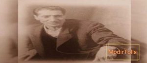 ادیب خوانساری