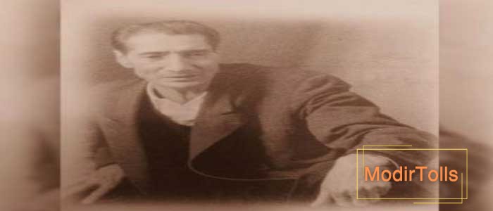 ادیب خوانساری