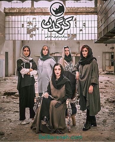 داستان سریال کرگدن