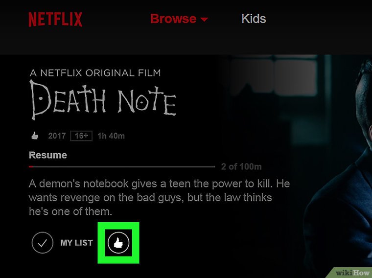 رای دادن به فیلم