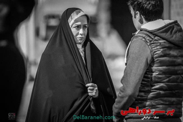 سریال بر سر دوراهی (۲)