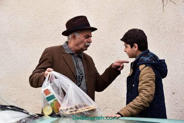 سریال دنگ و فنگ روزگار (۱)