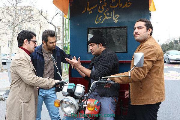 سریال دنگ و فنگ روزگار (۳)