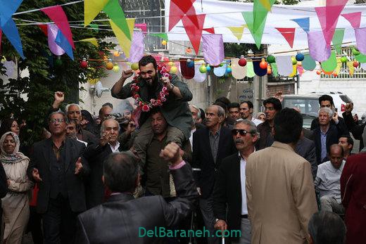 سریال شرایط خاص (۲۸)